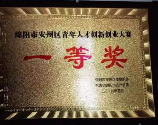 &#24320;&#20113;&#32593;&#39029;&#29256;