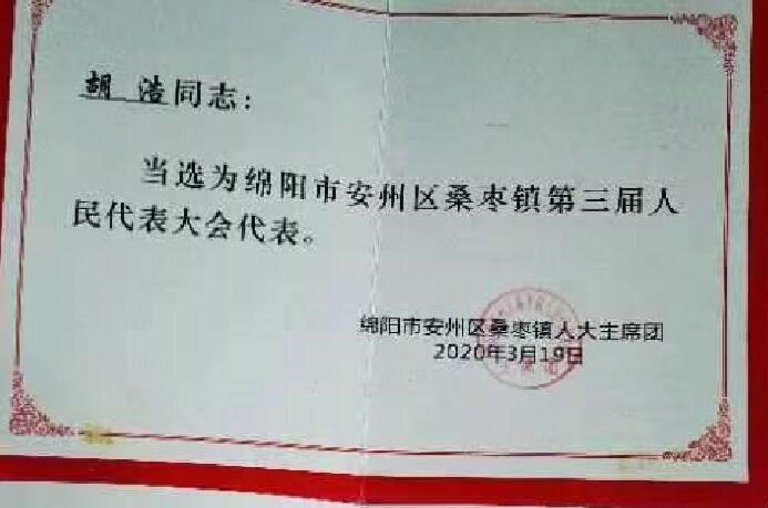 &#24320;&#20113;&#32593;&#39029;&#29256;